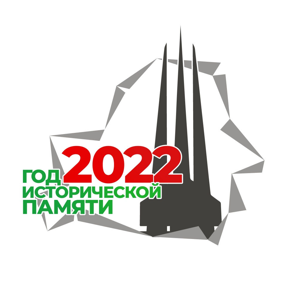 2 Витебск.jpg 2 Витебск.jpg