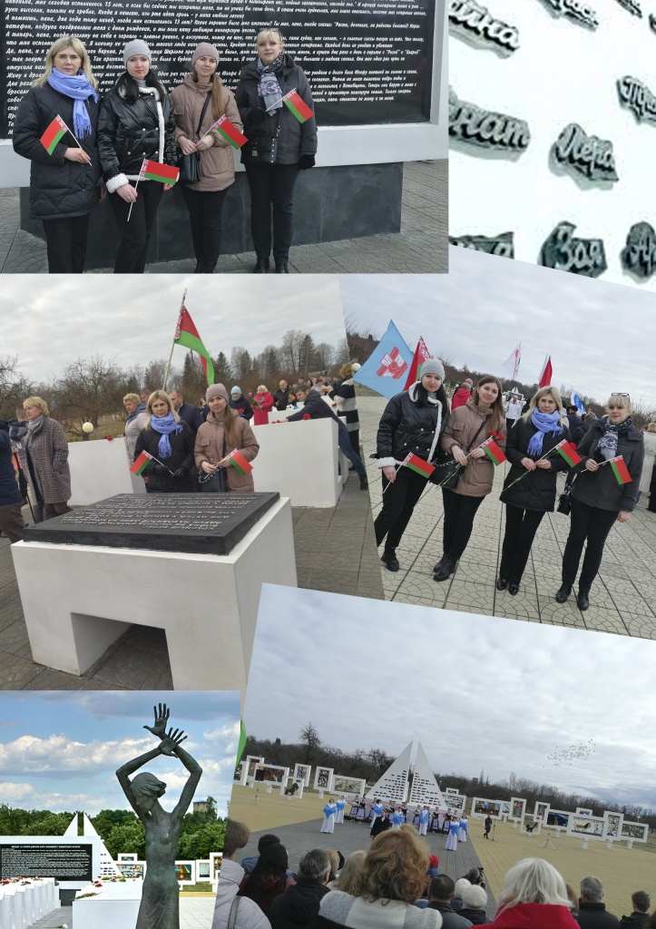 Без имени-1.jpg