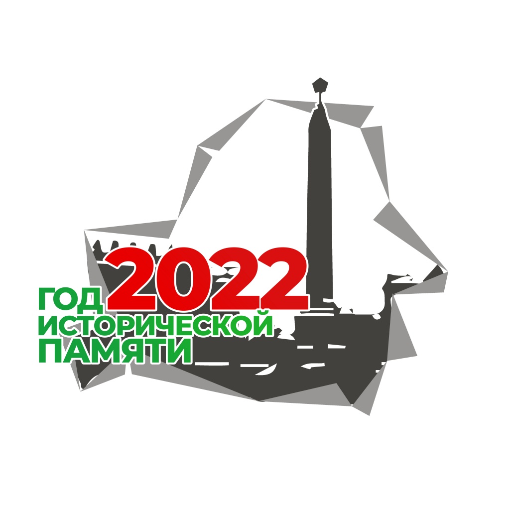 7 Минск.jpg 7 Минск.jpg