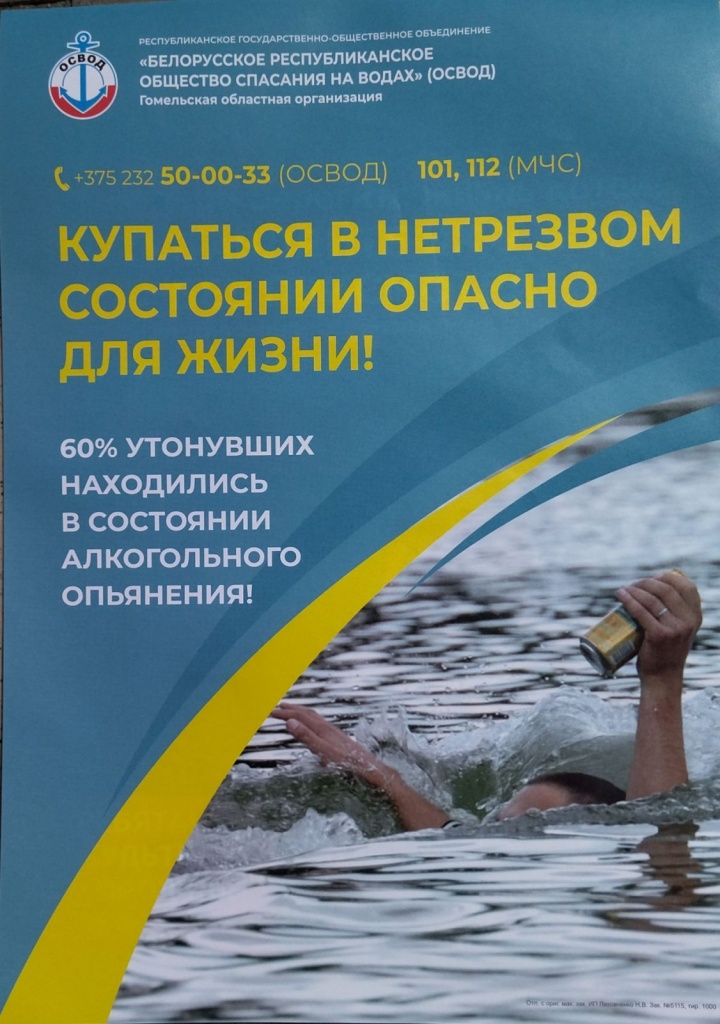 20230530_085454.jpg