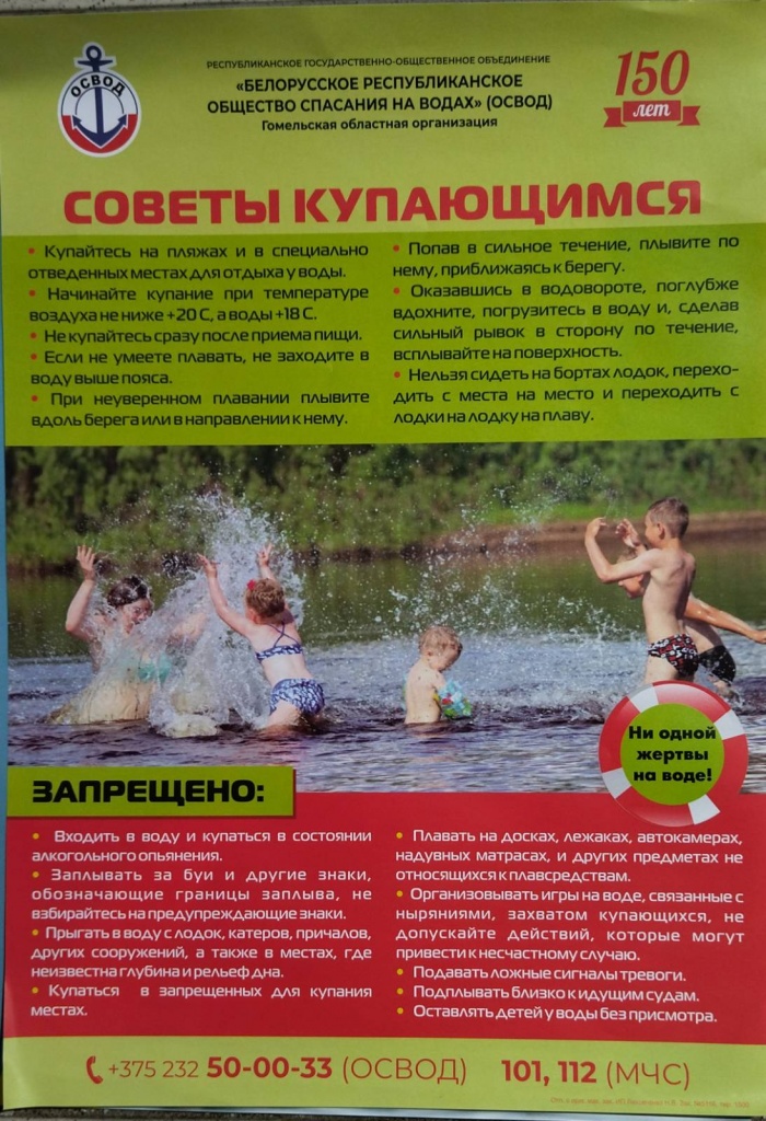20230530_085417.jpg